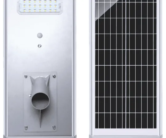 Felicity P2-60W All-in-One Solar Street Light